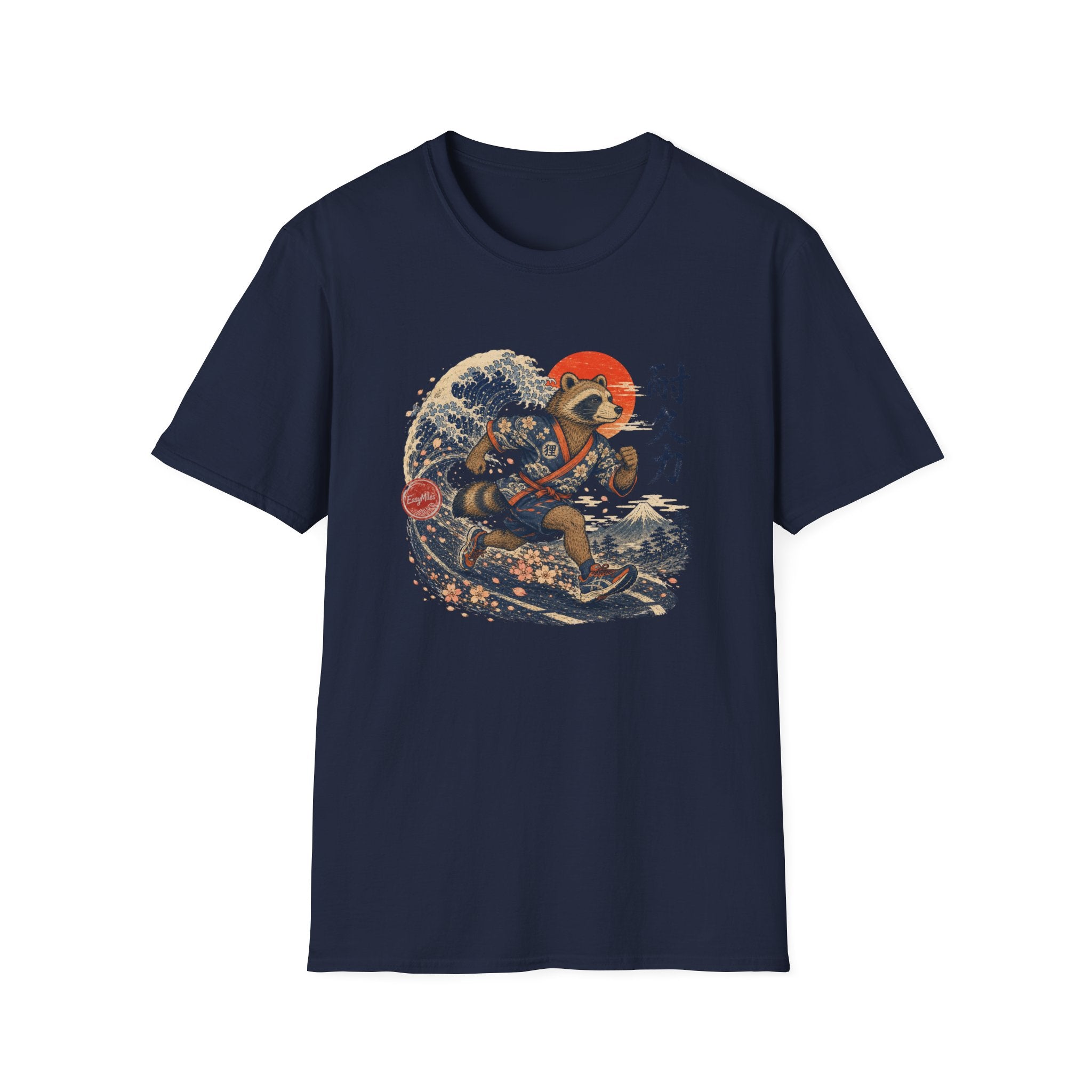 Running Japanese Tanuki