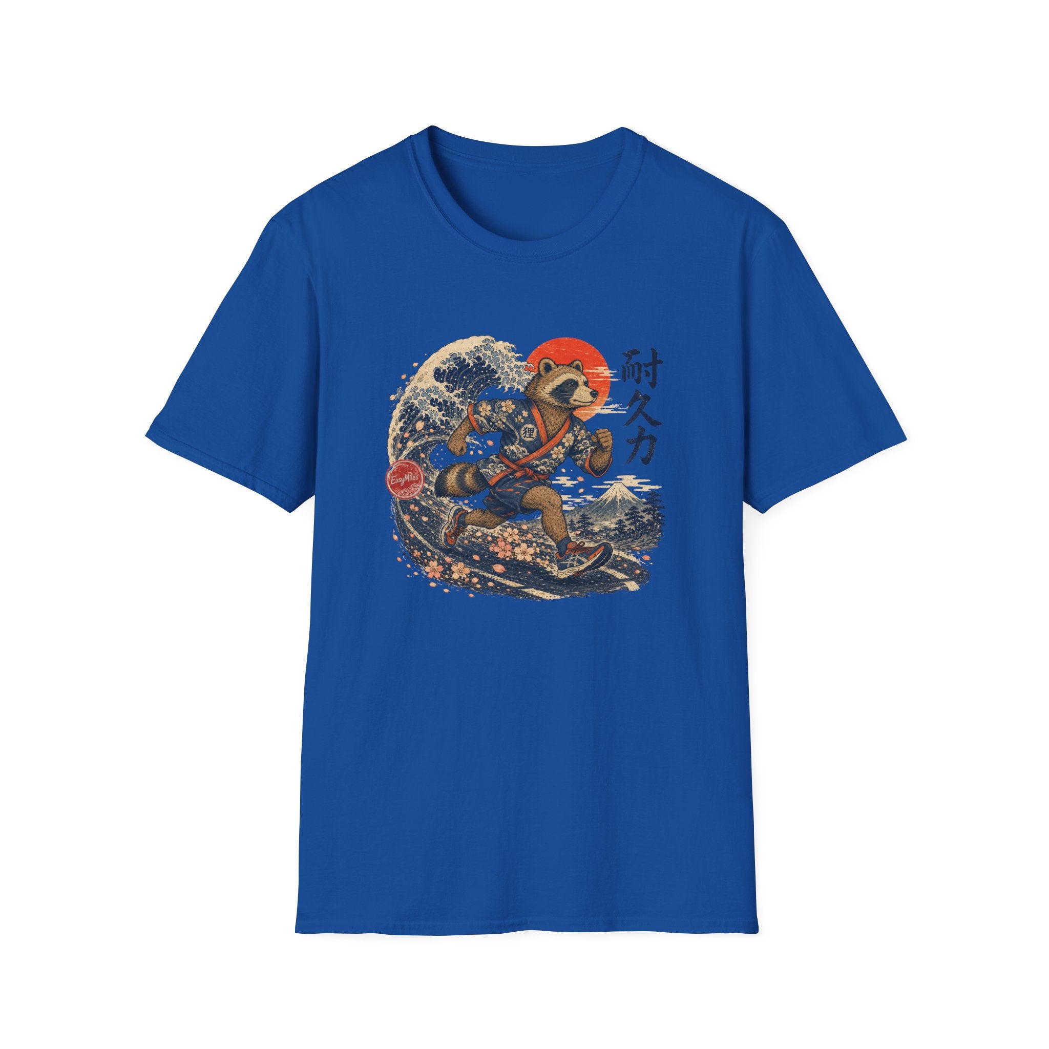Running Japanese Tanuki