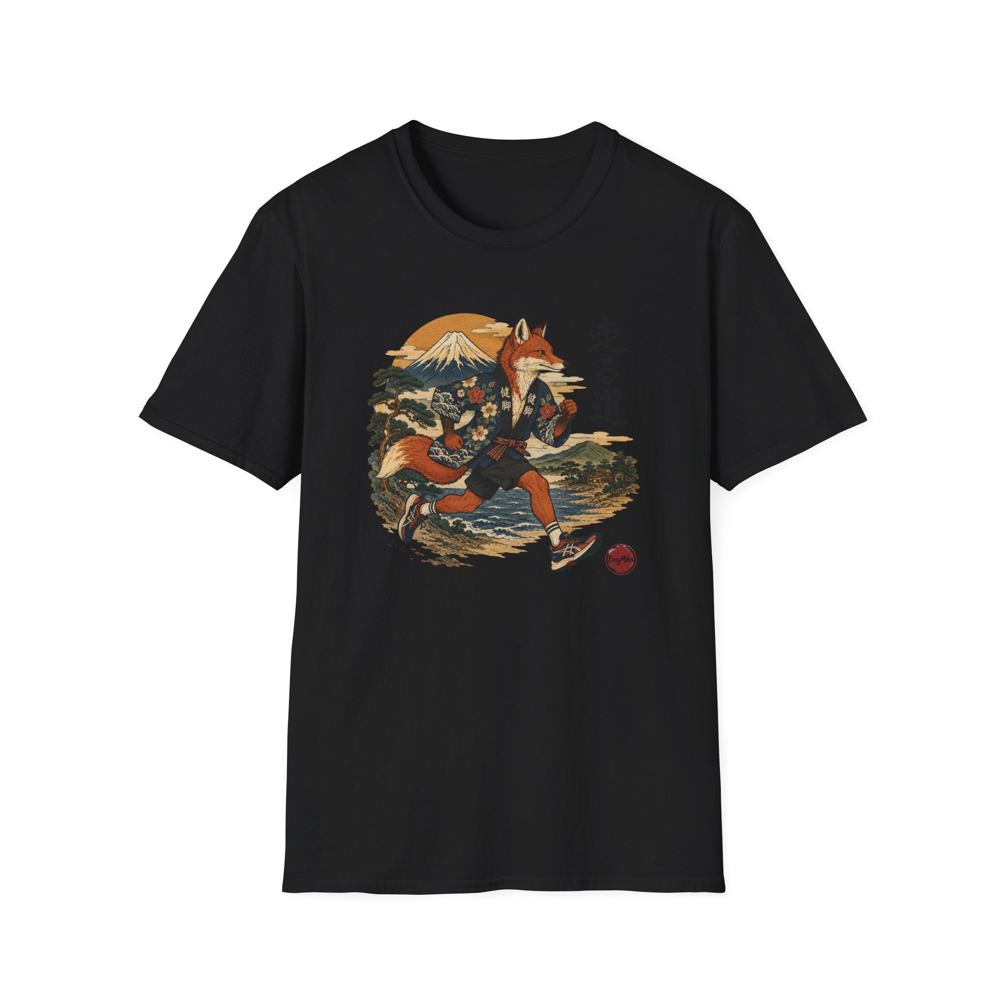 Running Japanese Fox