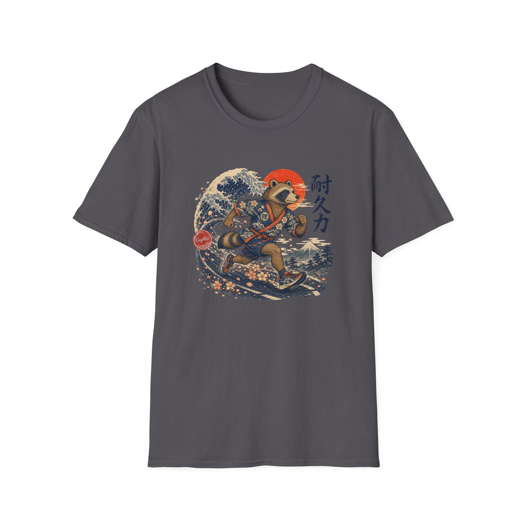 Running Japanese Tanuki