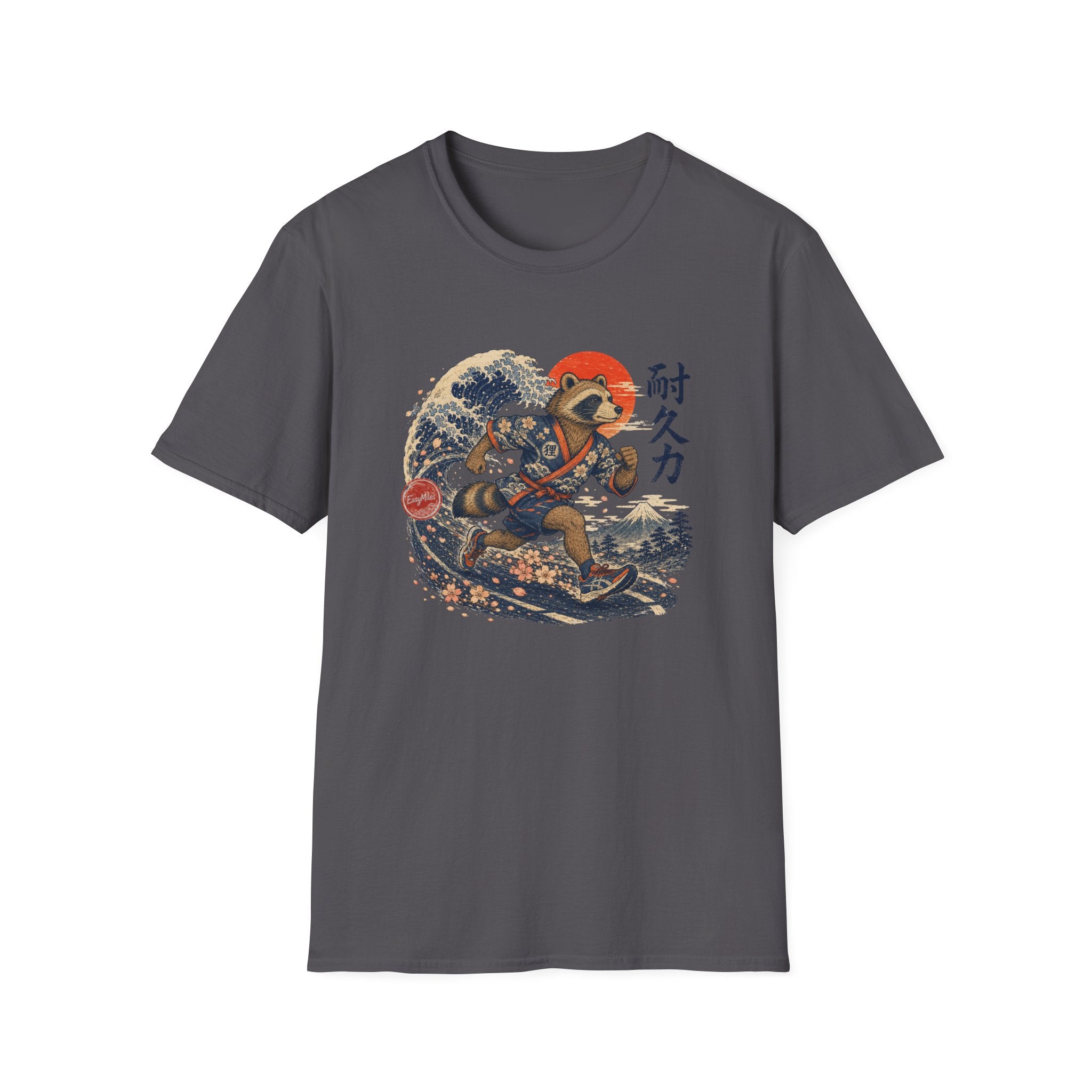 Running Japanese Tanuki