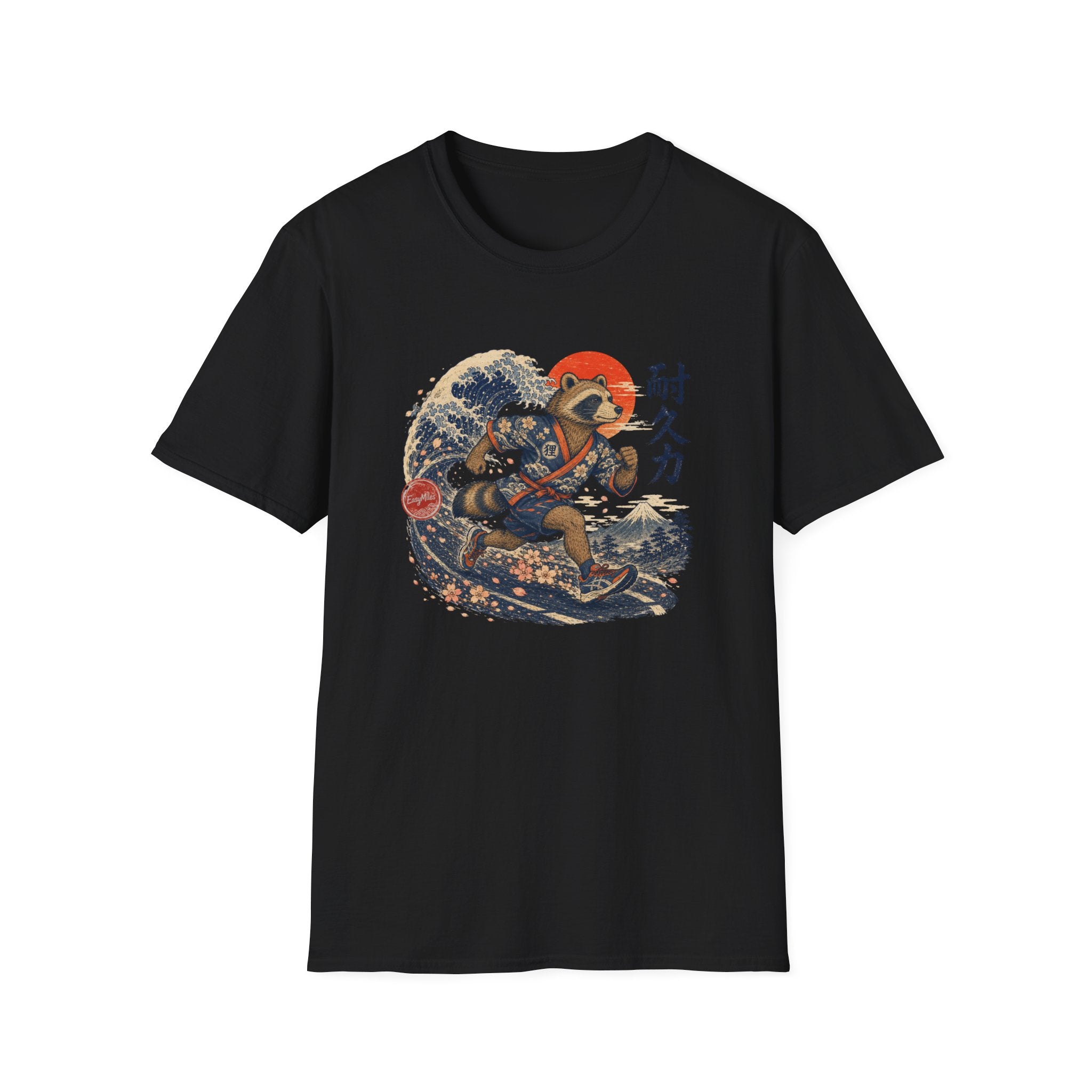 Running Japanese Tanuki