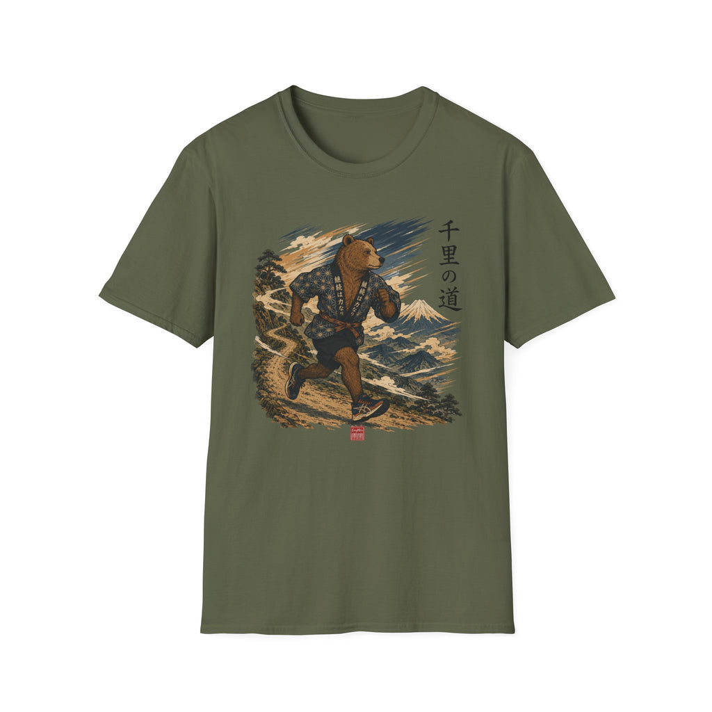 Running Japanese Bear