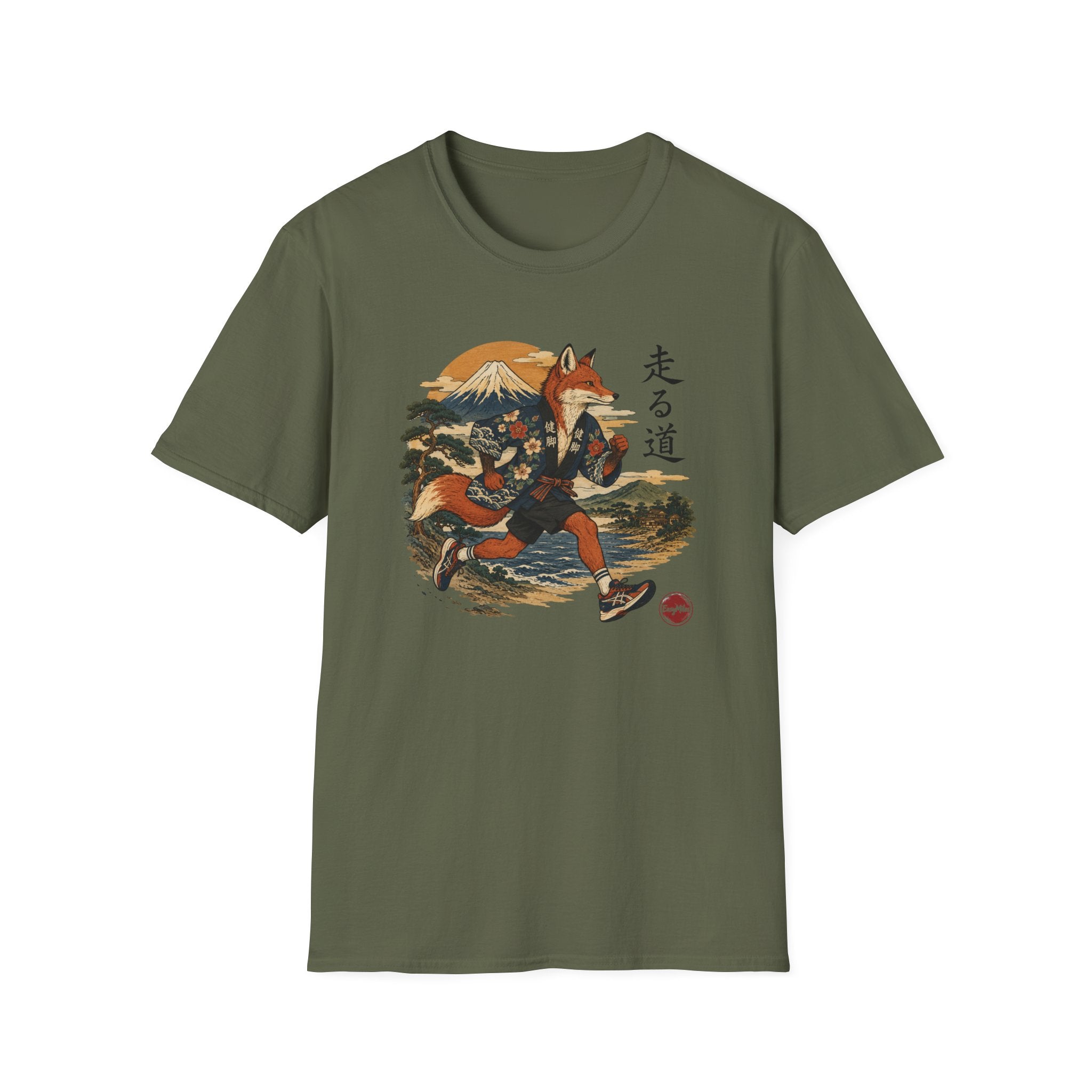 Running Japanese Fox