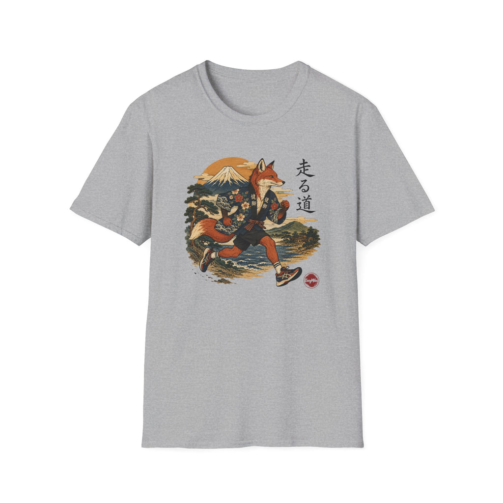 Running Japanese Fox