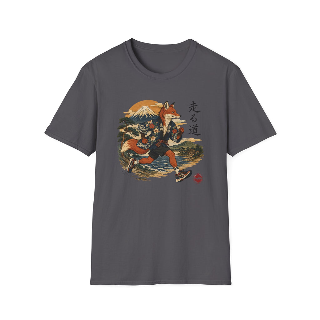 Running Japanese Fox