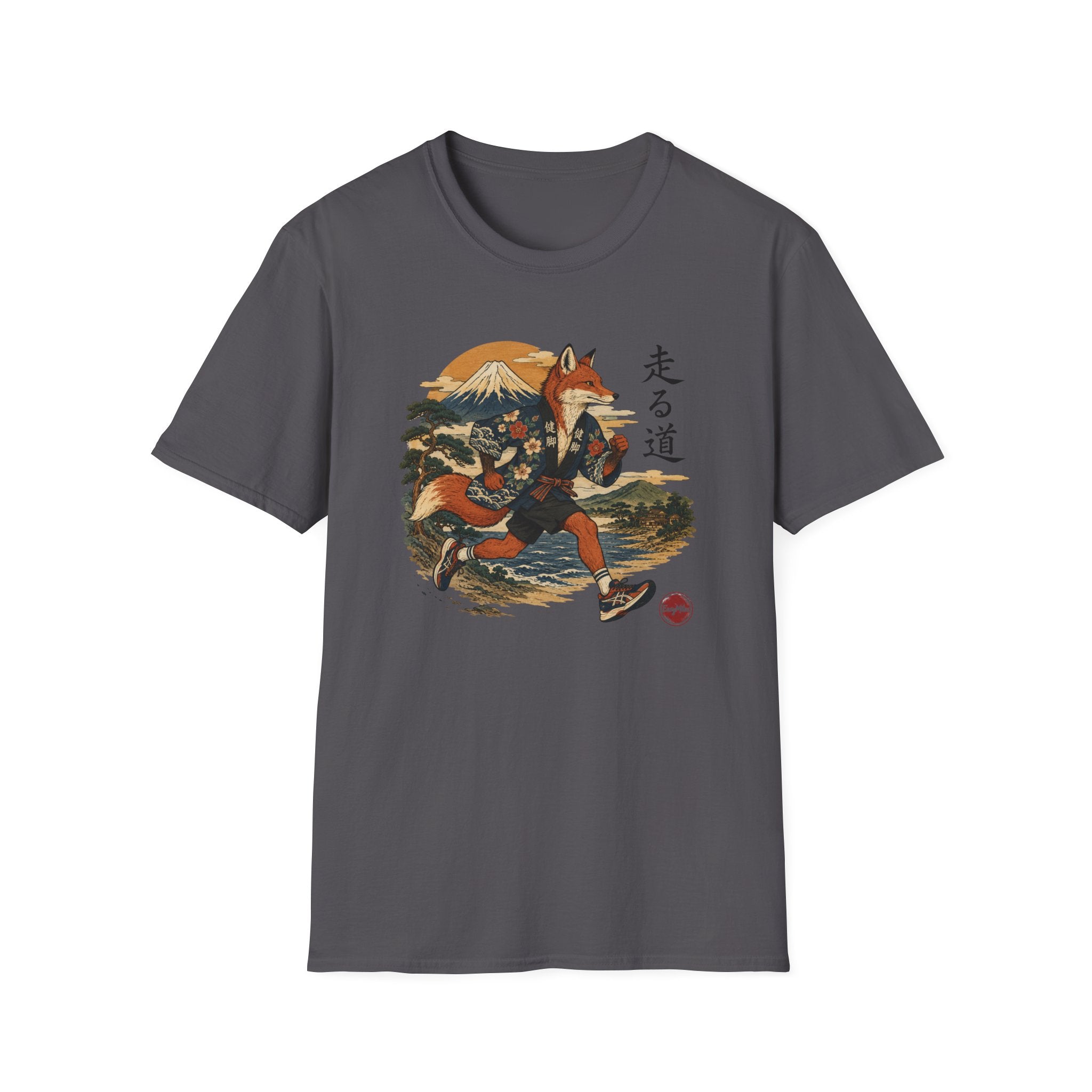 Running Japanese Fox