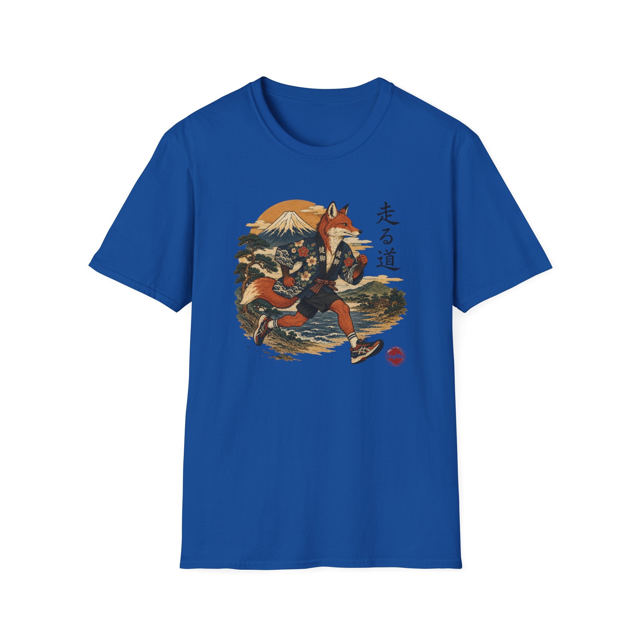 Running Japanese Fox