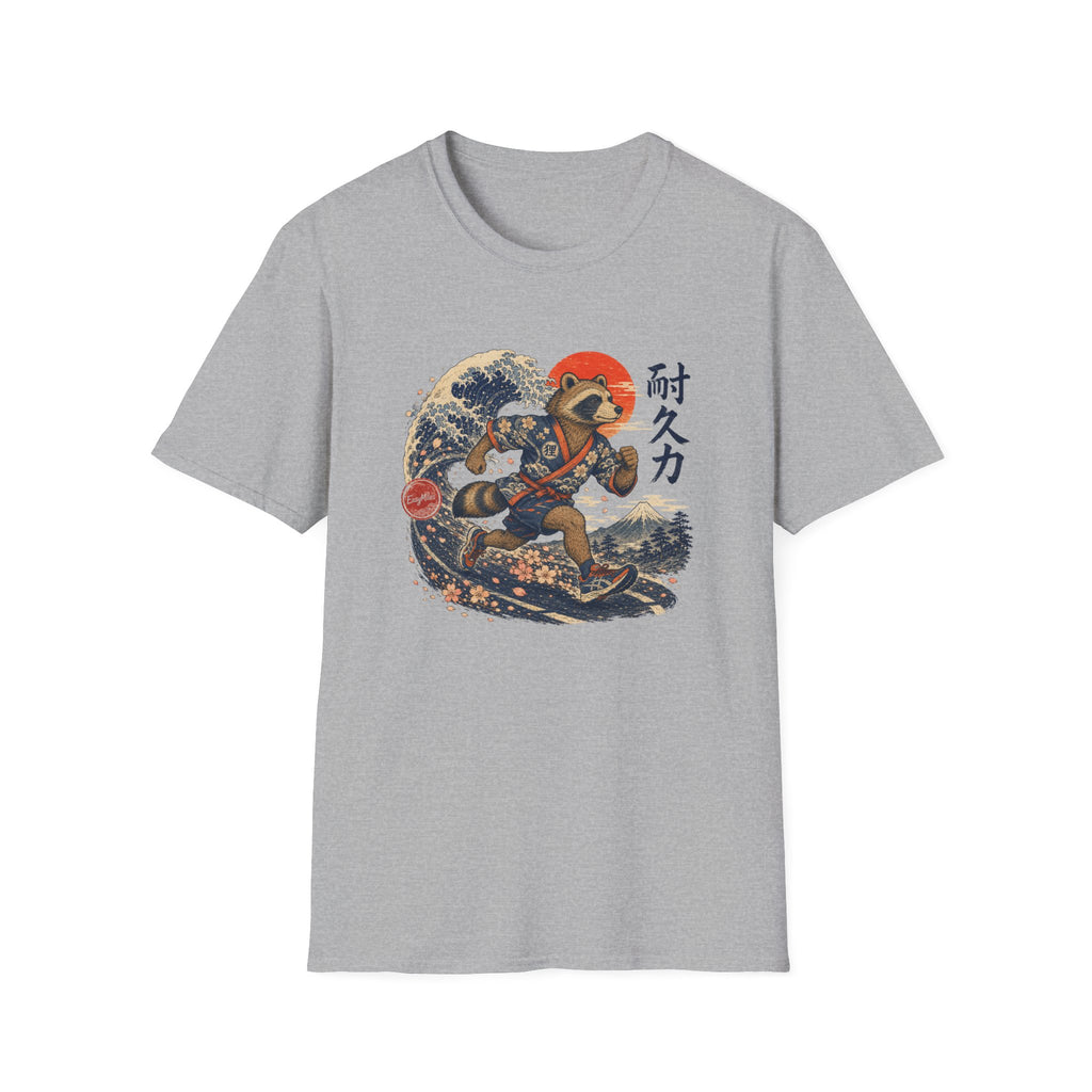 Running Japanese Tanuki