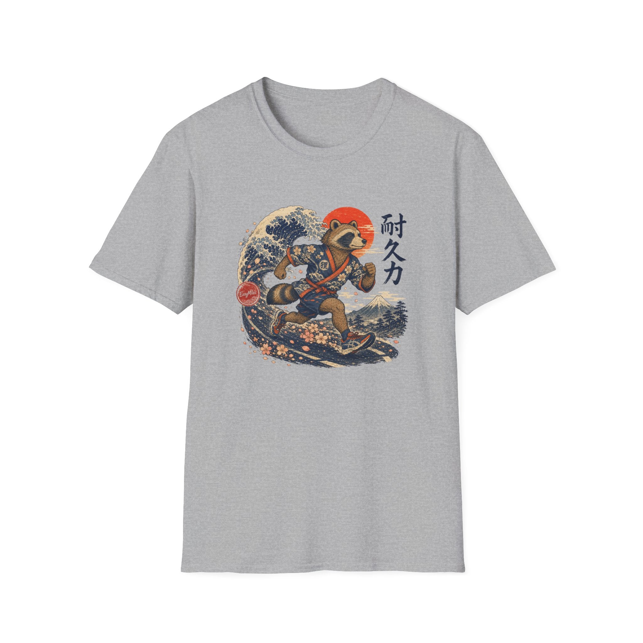 Running Japanese Tanuki